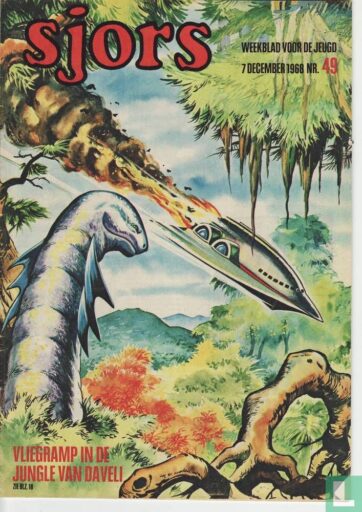 Crash in the Jungle